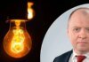 Олег Попенко. Блэкауты возвращаются, и будет хуже, отключать будут не на 8, а на 10+ часов