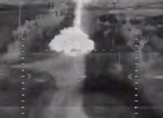 ВСУ остановили наступление врага на Донецком направлении: поражены РСЗО и 5 танков. ВИДЕО