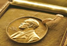Кто-то хорошо нагрел руки: Нобелевский комитет расследует утечку имени лауреата премии мира