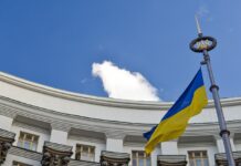 Всемирный банк предоставил Украине $177 млн на поддержку реформ.