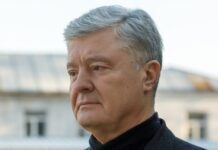 Порошенко призвал остановить транзит российской нефти через «Дружбу»