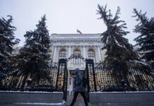 ЕС усиливает давление на страны, тормозящие предоставление репарационного кредита Киеву.