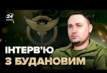 Буданов анонсировал на февраль 2026 года события, которые откроют окно для мира в Украине