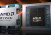 Новые AMD Ryzen 7 9700X3D, Ryzen AI MAX+ 388 и 392 с полноценной Radeon 8060S замечены в PassMark