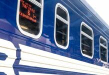 Нічна атака паралізувала залізницю: поїзди через Дніпро затримуються до 5 годин