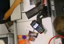 Знайомство задля пограбування: у Дніпрі на вокзалі орудував аферист