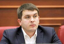 Суд отменил домашний арест руководителя аппарата КГГА Загуменного и отстранение его от должности — КГГА