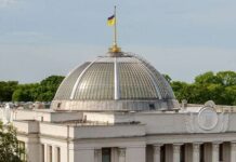 Аппарат Верховной Рады передал «Евросолидарности» подписные листы за отставку правительства в тот же день, как получил запрос