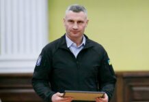 Кличко: На следующей сессии Киевсовета 6 ноября планируется увеличить финансирование Сил безопасности и обороны еще на 1 млрд грн