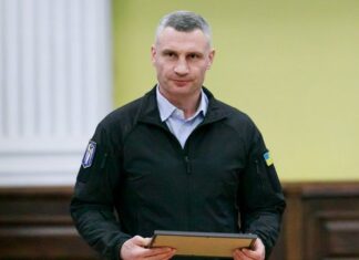 Кличко: На следующей сессии Киевсовета 6 ноября планируется увеличить финансирование Сил безопасности и обороны еще на 1 млрд грн