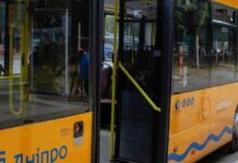 Зупиняють трамвай і скорочують тролейбуси: у Дніпрі міняють схему руху