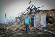 В следующие четыре года Украине может понадобиться почти $400 млрд финансирования ЕС.