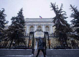 Министры финансов стран ЕС поддерживают идею предоставления репарационного кредита Киеву.