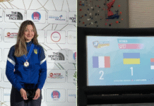 Під керівництвом батьків: скелелазка з Дніпра виграла Кубок Європи U17