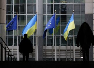 ЕС в декабре попытается согласовать механизм дальнейшей поддержки Украины, чтобы разблокировать новое финансирование МВФ.