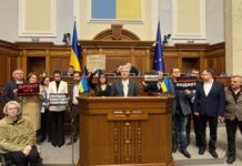 «Евросолидарность» призвала Зеленского ветировать госбюджет-2026, чтобы поднять выплаты военным