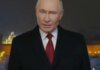 Путин объявил 2026-й «годом единства народов России», — ISW