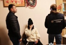 СОЧник и его девушка продали дочь: Нацполиция раскрывает детали шокирующего дела в Николаеве