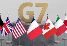 Страны G7 едут к Трампу за гарантиями безопасности для Украины