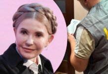 Виталий Бала. Либо Тимошенко все просчитала, либо кто-то серьезно ошибся