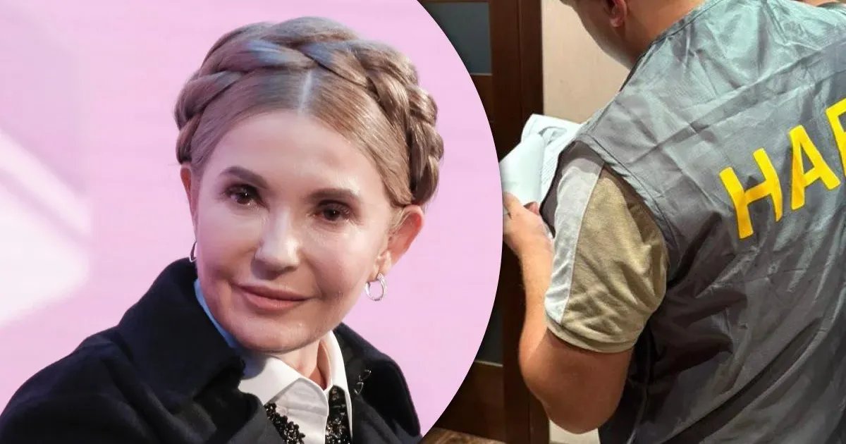 Виталий Бала. Либо Тимошенко все просчитала, либо кто-то серьезно ошибся