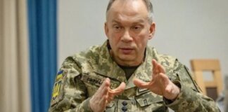 Сырский заявил, что ВСУ планирует новые наступательные операции