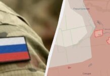 DeepState: Россияне оккупировали еще один населенный пункт в Запорожской области