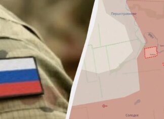 DeepState: Россияне оккупировали еще один населенный пункт в Запорожской области