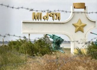 Массовая «национализация» в Крыму: оккупанты начали отбирать жилье даже у покупателей из РФ