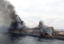 Военный суд в РФ признал, что крейсер «Москва» потопили украинские ракеты