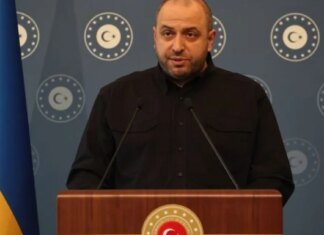 Переговоры в Абу-Даби с участием Украины, США и России официально завершены