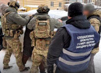 В Хмельницкой области разоблачили взяточника за отсрочку от призыва