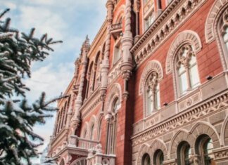 Курс валют на 27 января: евро установил новый исторический рекорд в Украине