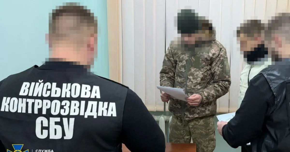 Военный ПВО «сливал» рашистам данные об аэродромах — СБУ задержала шпиона