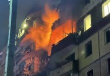 Российский дрон попал в многоэтажку в Кривом Роге: что известно о последствиях атаки