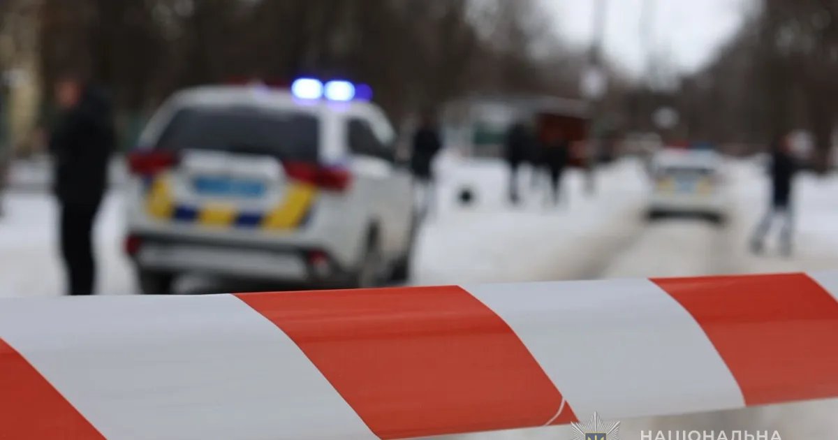 В Запорожье подросток устроил стрельбу во дворе