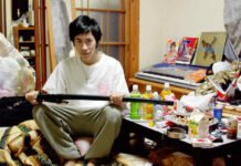 В Китае завирусилось приложение «Ты мертв?» — оно проверяет активность одиноких людей