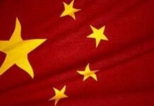 МИД Китая: Мы не подливаем масла в огонь в «украинском конфликте»