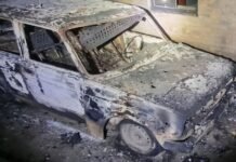 Атаки дронів і ракет по Дніпропетровщині: є поранені, пошкоджені будинки та інфраструктура