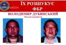 У Дніпрі передали землю в оренду людині, імовірно, пов’язаній із фігурантом справи на 129 млн грн