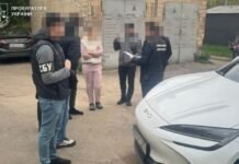 Криворізьких підрядників підозрюють у привласненні майже 2 млн грн