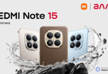 Сила титана: в Алло появилась серия смартфонов REDMI Note 15. Они устойчивы к падениям и долго держат заряд