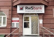 Впервые с 2021 года иностранный инвестор готовится приобрести банк в Украине.