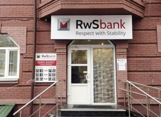 Впервые с 2021 года иностранный инвестор готовится приобрести банк в Украине.