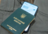 Отсрочка от мобилизации по уходу: украинцам указали на популярную ошибку