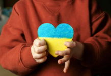 В Украине стартовала программа єЯсла: как получить до 12 тысяч гривен