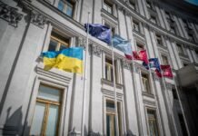 Украина получит первый транш кредита ЕС на €90 млрд не позднее второго квартала 2026 года.