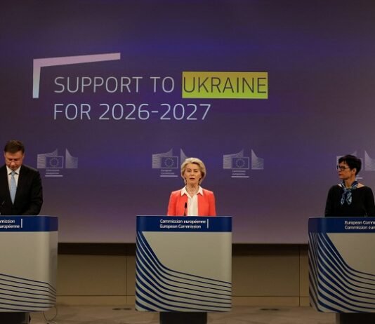 €30 млрд бюджетной поддержки и €60 млрд – на оборону: Еврокомиссия представила детали кредита для Киева.