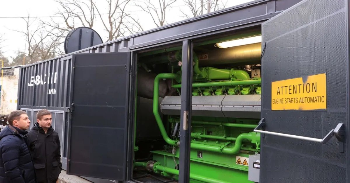 Олег Попенко. Мы до сих пор не подключили оборудование, полученное еще в 2023 году — кто ответит за энергетический провал?