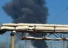В России загорелся НПЗ в Ухте после удара украинских дронов